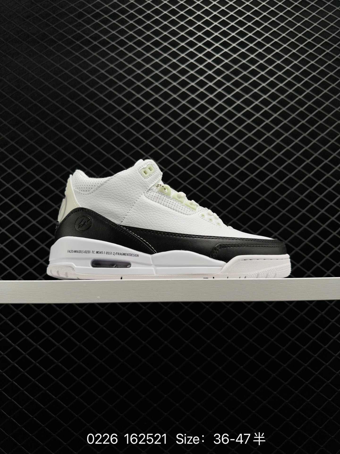 Fragment Design x Air Jordan 3